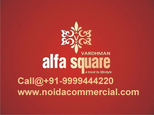 Alfa Square Logo