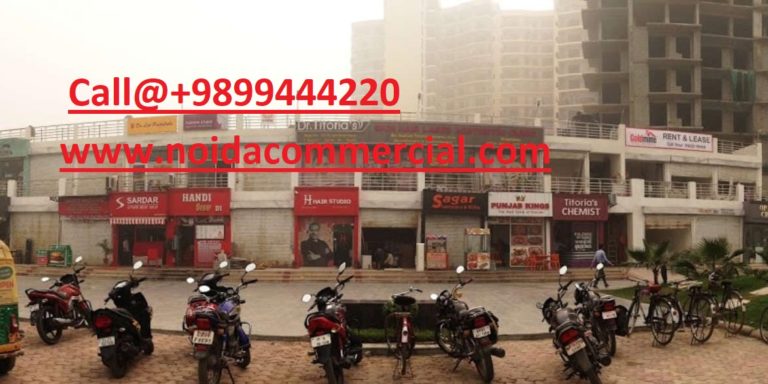 Gardenia Glory Retail Shops Noida Sector 46 Noida Etd2x5ec67