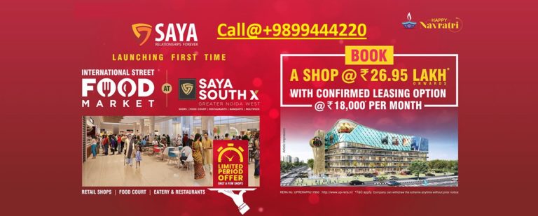 1604323182 Offer Elevation 02nov20