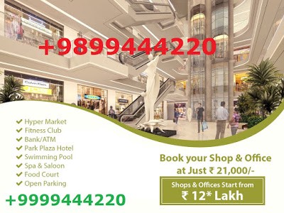 Sale Retail Shops In Noidagt