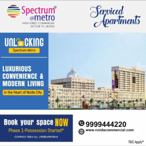 Spectrum Metro Phase 1