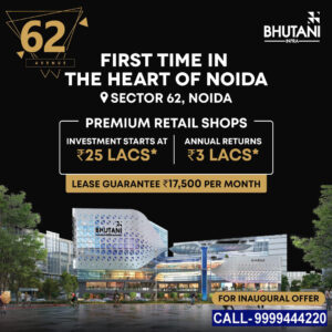 Bhutani Avenue 133 Noida