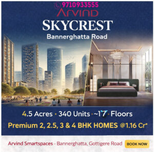 Arvind smartspaces bannerghatta gottigere road