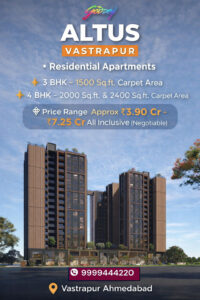 Godrej altus vastrapur photos3