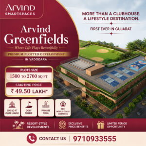 Arvind plots vadodara premium residential plots greenfields photos