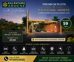 Kalpataru ardene layout plan photos phase