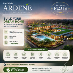 Kalpataru ardene layout plan photos phase 2 new price list