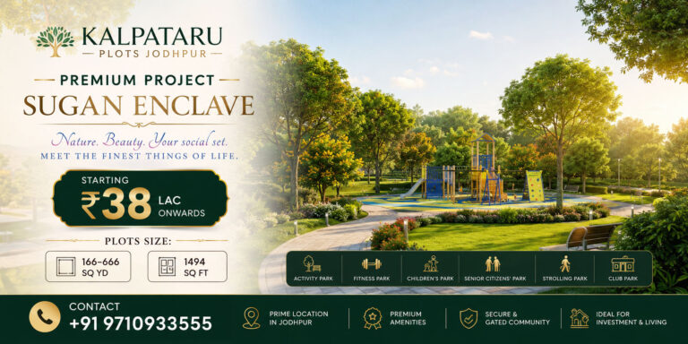 Kalpataru sugan enclave jodhpur